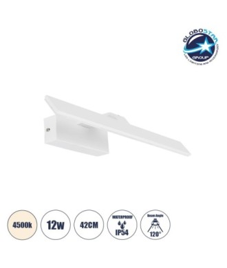 GLOBOSTAR® MIRROR 60512 Μοντέρνο Φωτιστικό Τοίχου - Απλίκα Καθρέπτη Μπάνιου LED 12W 1440lm 120° AC 220-240V IP54 Φυσικό Λευκό 4500K - Lumileds SMD Chip & TÜV SÜD Driver - Λευκό Ματ - Μ42 x Π5 x Υ15cm - 2 Χρόνια Εγγύηση